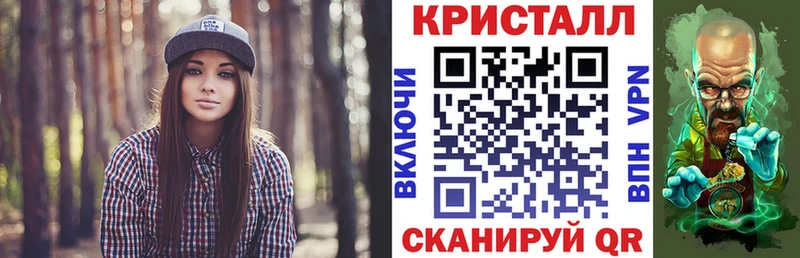 Amphetamine 98% что такое Владивосток