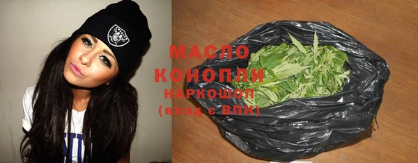 первитин Коряжма