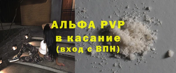 первитин Коряжма