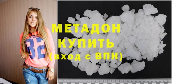 первитин Коряжма