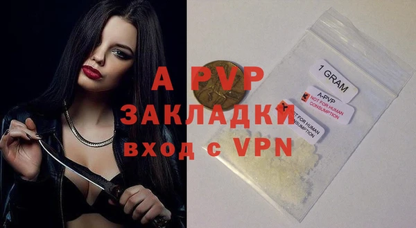 бутик Корсаков