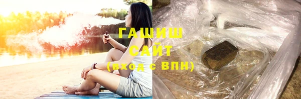 индика Краснотурьинск