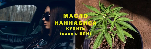бутик Корсаков