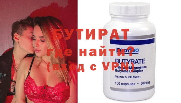 первитин Коряжма