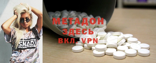 первитин Коряжма