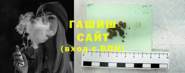 экстази Костерёво