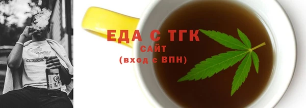 бутик Корсаков
