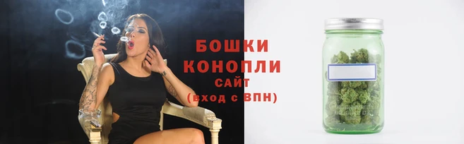 бутик Корсаков