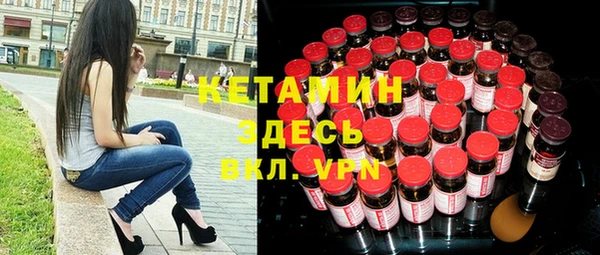 мефедрон мука Краснослободск