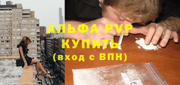 экстази Костерёво