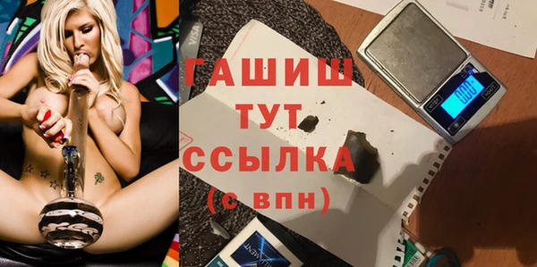 мескалин Пересвет