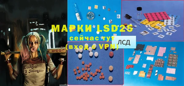 jwh Козловка