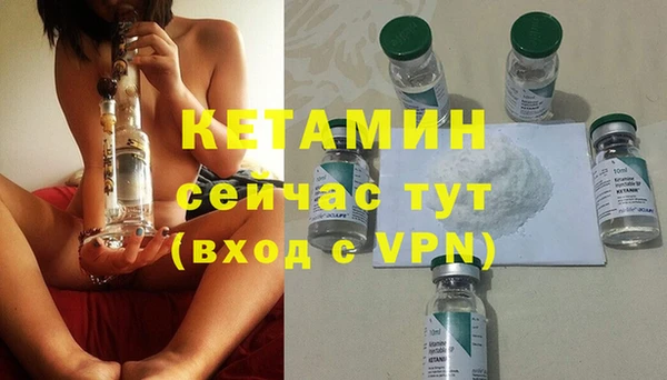 первитин Коряжма