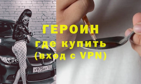 бутик Корсаков