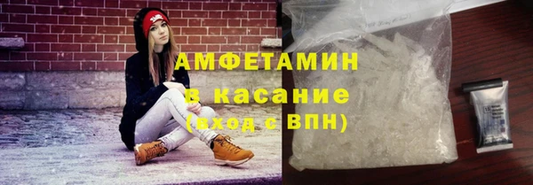 первитин Коряжма