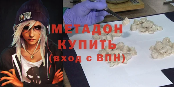 первитин Коряжма